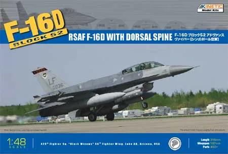 Kinetic 1/48 RSAF F-16D блок 52 с Dorsal позвоночника модельный комплект