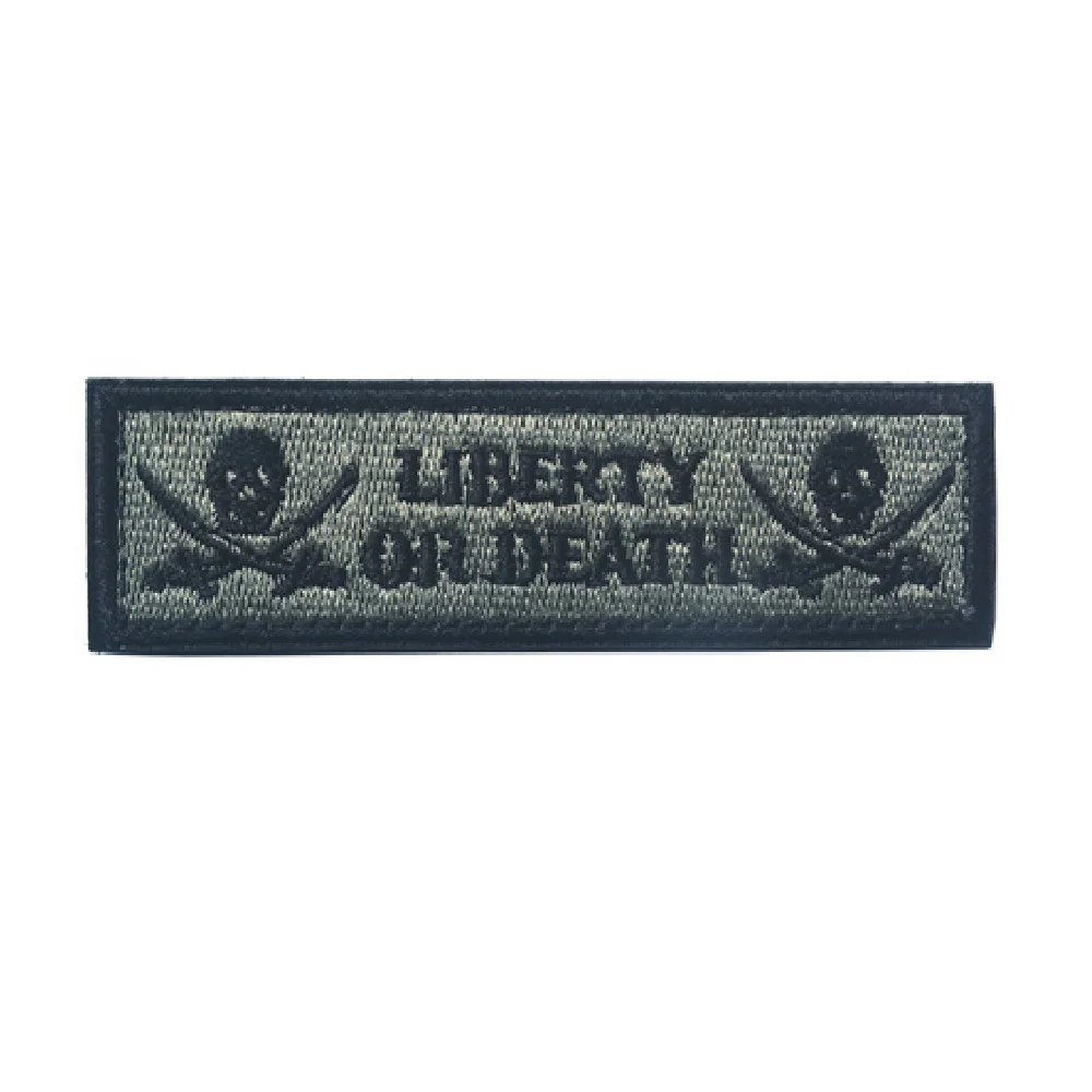 Patch1879-14