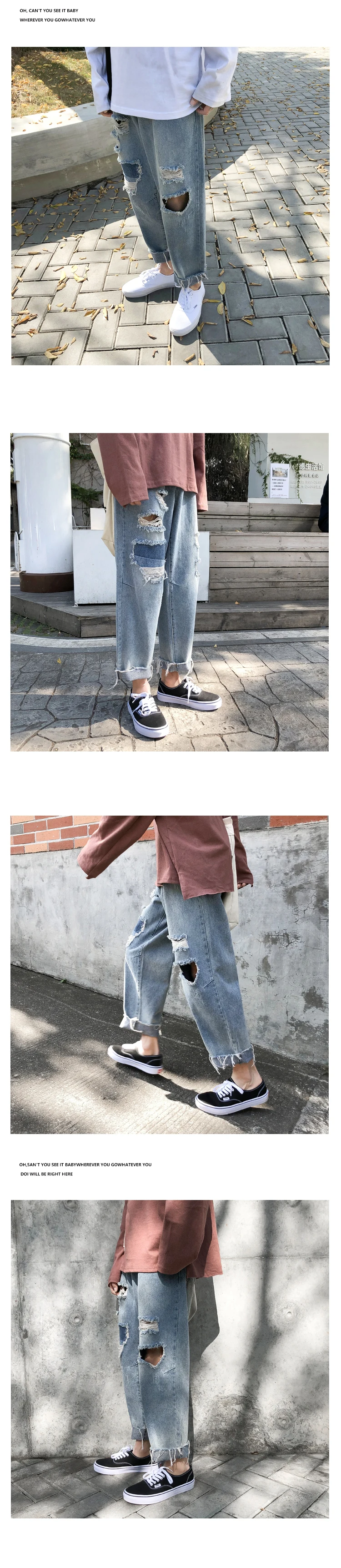 Recom Мужские d Потрясающие летние мужские лоскутные отверстия мешковатые Homme накладной карман повседневные мужские джинсы брюки светло-голубые цветные брюки S-2XL