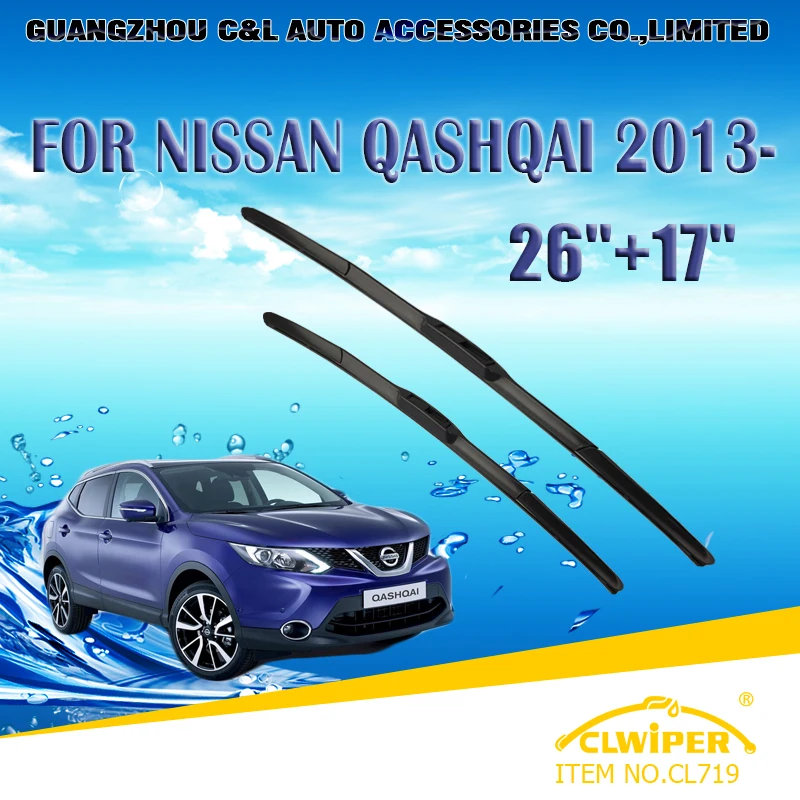Prix pour Lames d'essuie-glace Pour NISSAN QASHQAI (2013-) 2014 2015 2016 26 "+ 17" Pare-Brise de voiture D'essuie-Glace D'essuie-glace Lame Voitures accessoires Prix pour Lames d'essuie-glace Pour NISSAN QASHQAI (2013-) 2014 2015 2016 26 "+ 17" Pare-Brise de voiture D'essuie-Glace D'essuie-glace Lame Voitures accessoires