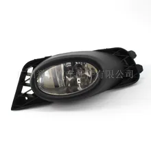 1pair Right Left Car Front Grille Light Front Fog Lamp Replacement for 09-11 year Honda civic fog lamp Car Styling Accessaries 1pair Right Left Car Front Grille Light Front Fog Lamp Replacement for 09-11 year Honda civic fog lamp Car Styling Accessaries