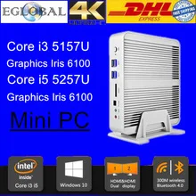 Intel 5th Gen Core I5 5257U 16GB RAM 256GB SSD Mini Computer Windows 10 compatible Minipc 4K HD HTPC TV box 2* HDMI 2* LAN