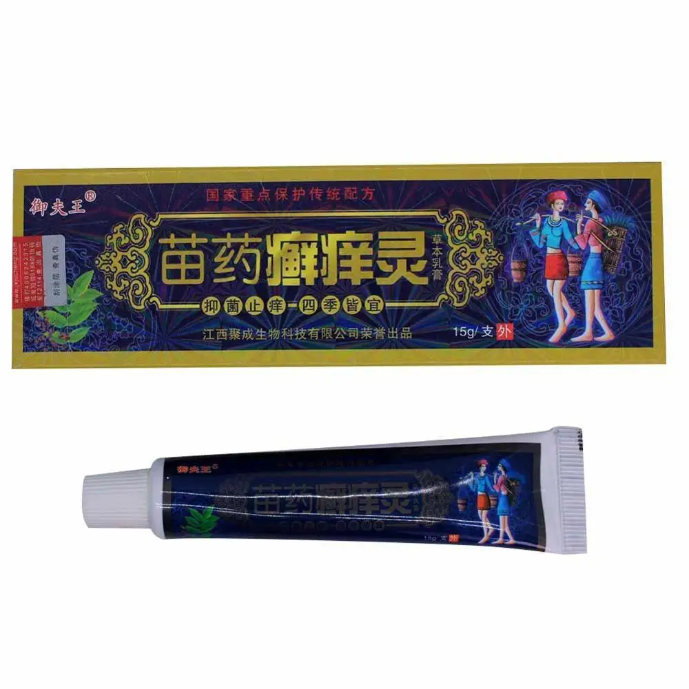 

Bacteriostasis Ointment for Antipruritic and Anti-inflammatory Psoriasis Dermatitis and Eczema Pruritus Skin Problems