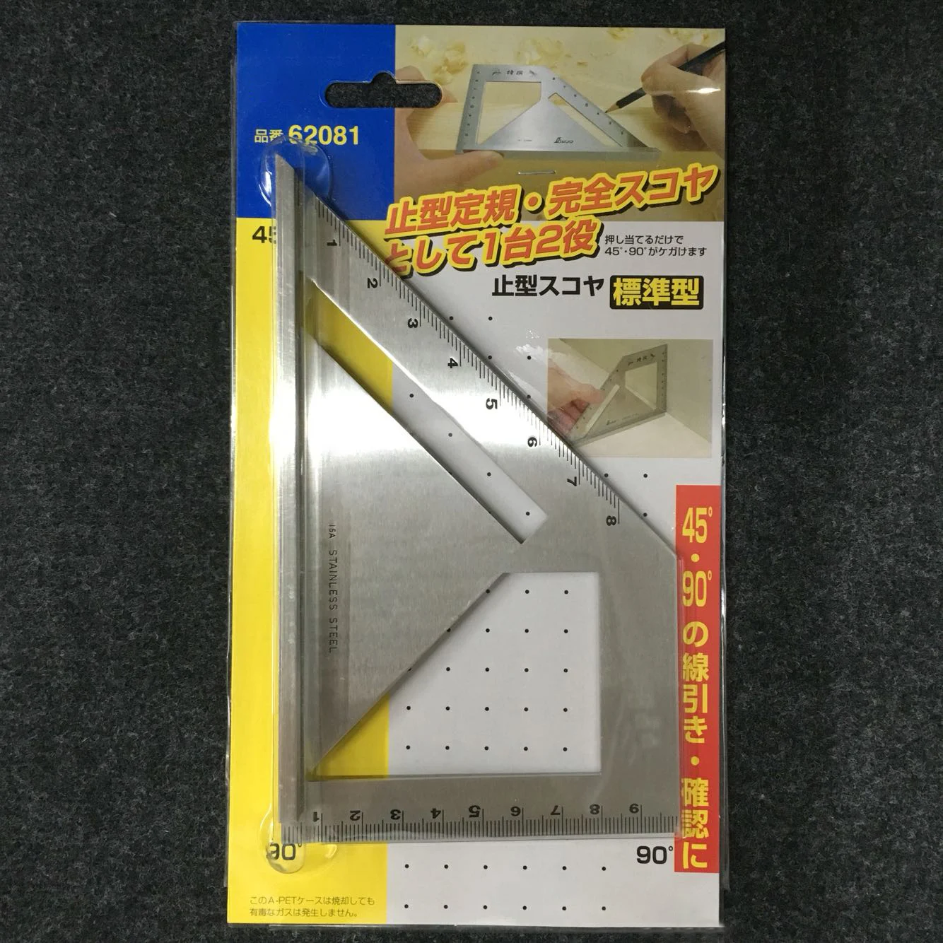 

Woodworking Multifunction Tool Square 45 degrees 90 degrees gauge,measurement tools 62081,
