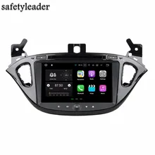 2 din 8″ Android 7.1 Car Radio DVD GPS Multimedia Head Unit for Opel CORSA 2015 With 2GB RAM Bluetooth 3G 4G WIFI Mirror-link