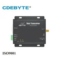 E62-DTU-433D20 полный дуплекс скачкообразной перестройки частоты RS232 RS485 433 мГц 100 МВт IoT uhf Беспроводной трансивер приемник передатчик Модуль