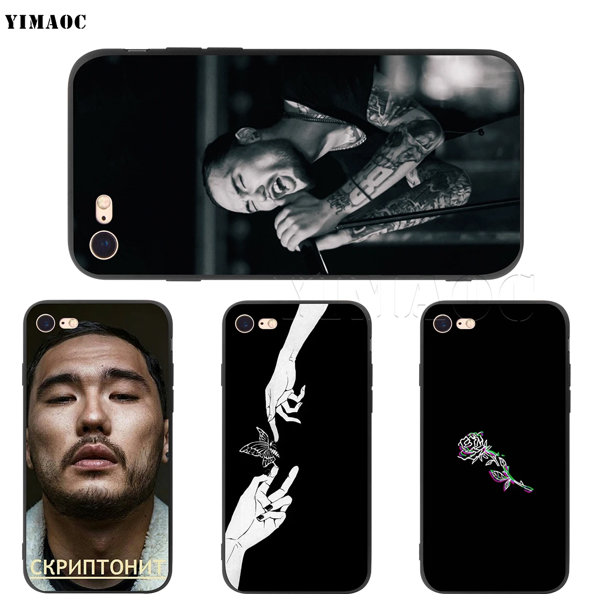 YIMAOC Скриптонит Мягкий силиконовый чехол для iPhone 5 5S SE 6 6s 7 8 Plus X|Бамперы| |