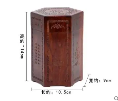 QQ截图20190714213622