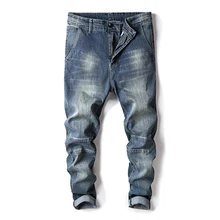 2017 New Mens Jeans masculina Denim Men’s Autumn Winter Jeans pants Harem Pants jeans rock jeans homme