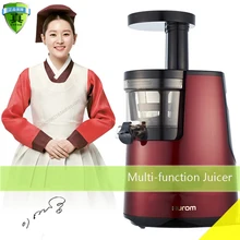 220 В электрическая соковыжималка для фруктов