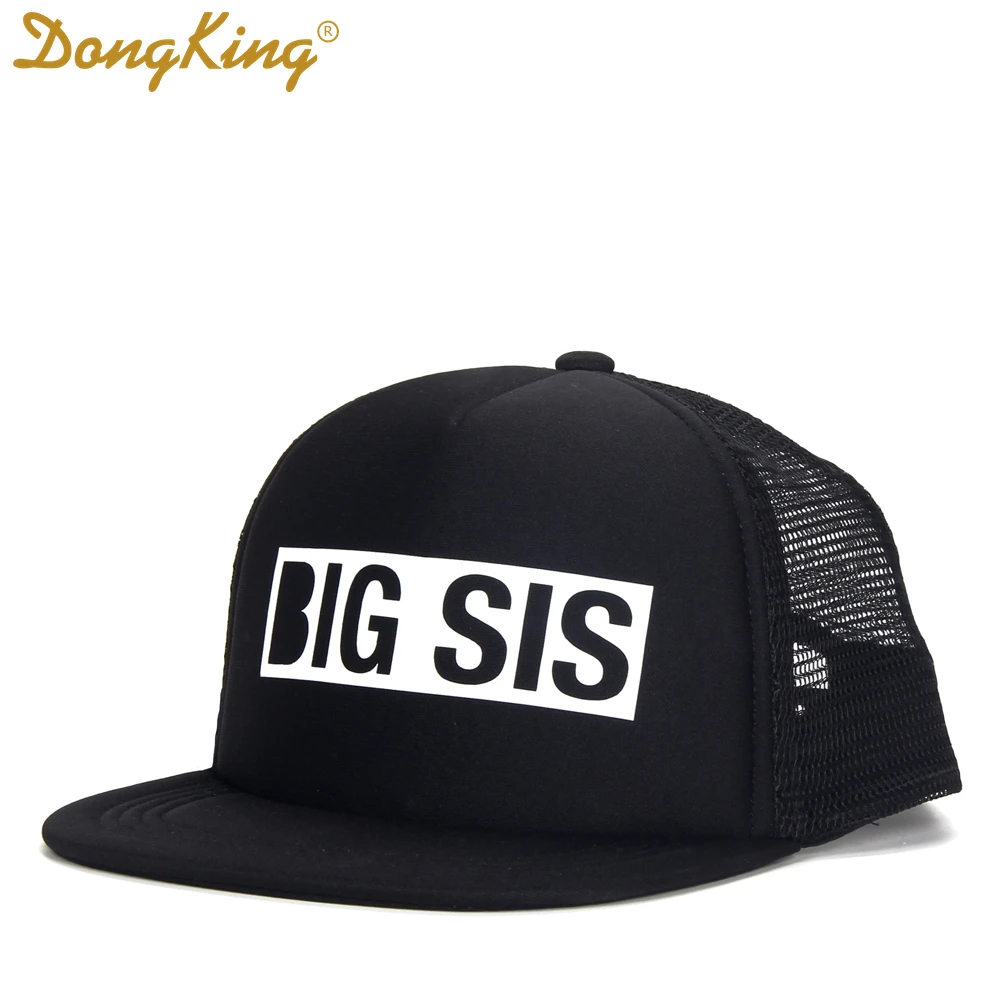 BIG SIS