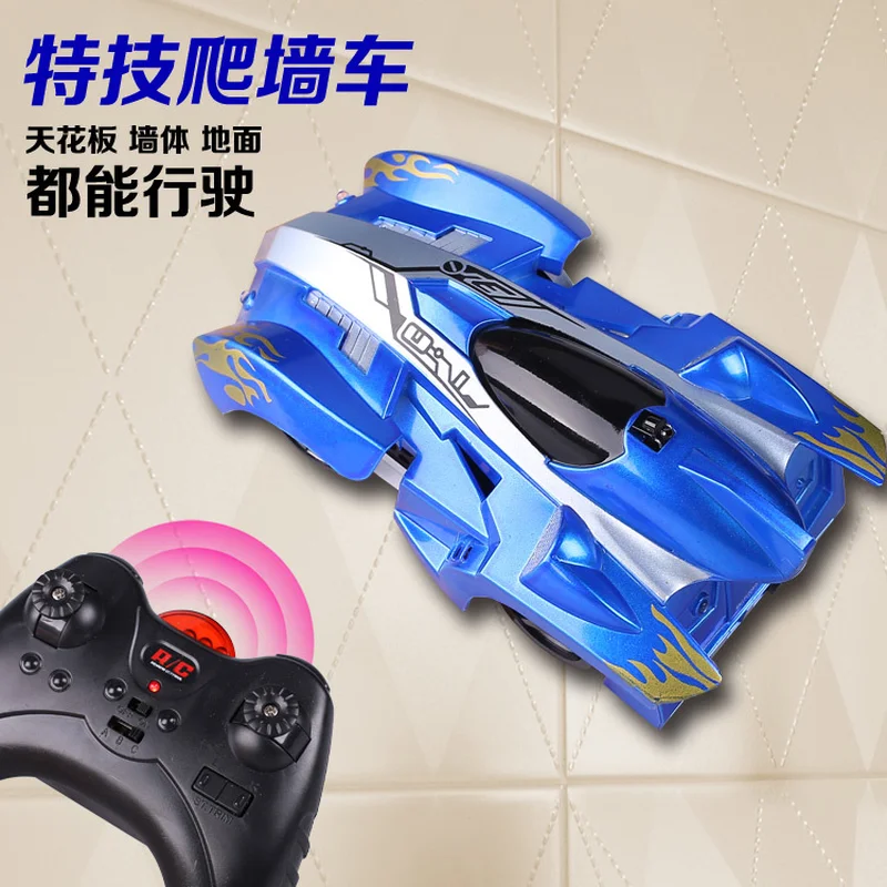 remote control toys remote control toys online