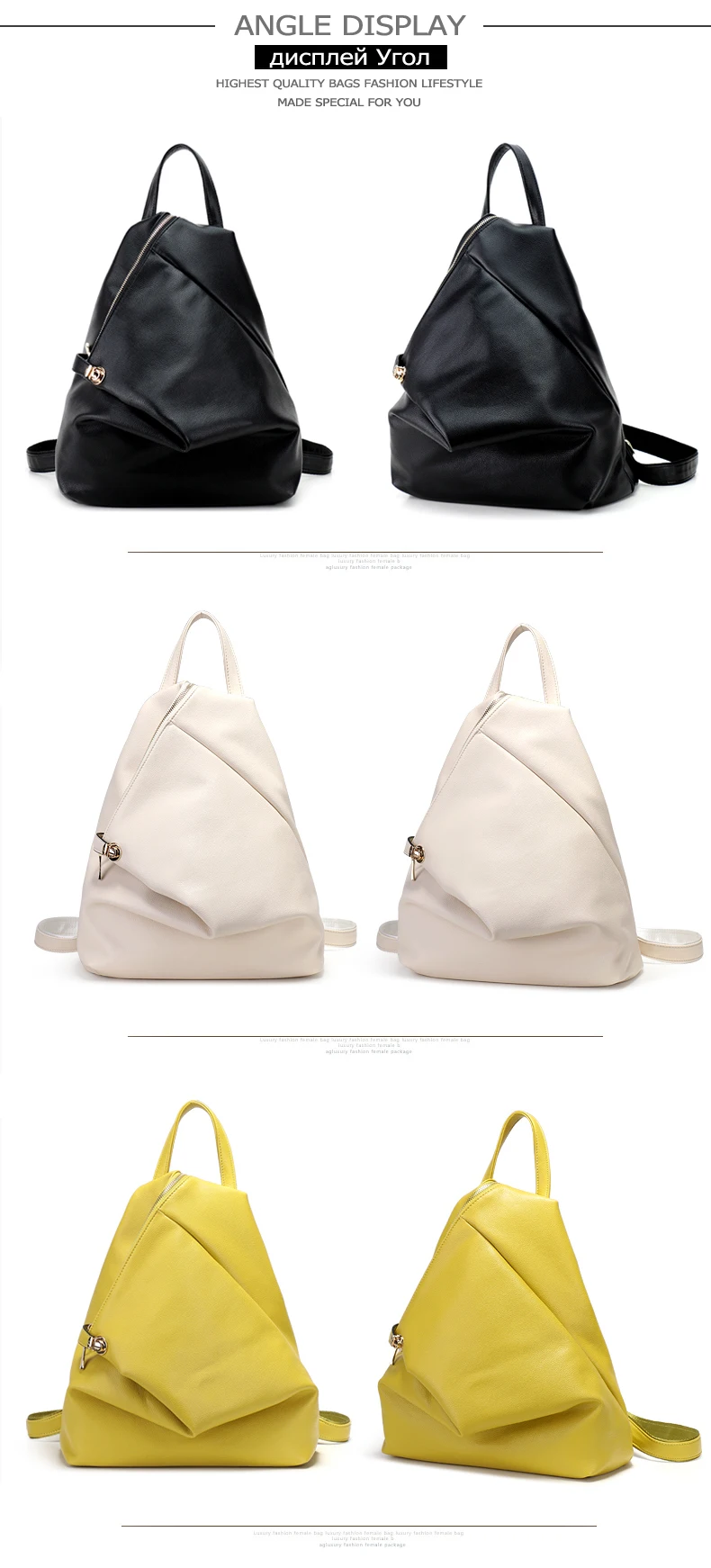 backpack 5-7