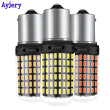 AYJERY 2 шт. AC 12в-28в p21/5 Вт 1156 BA15S 3014 144 SMD W21W 7440 Canbus безошибочные светодиодные лампы для указателей поворота без вспышки белый