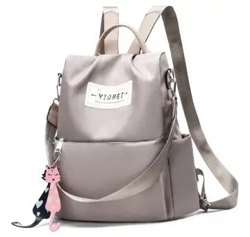 

Backpack female 2019 new bag college Oxford cloth canvas ladies small backpacks