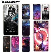 coque huawei p8 lite league of legend