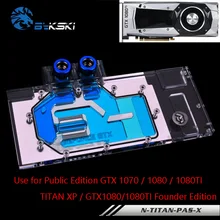 Bykski Full Cover font b Graphics b font font b Card b font Water Cooling Block