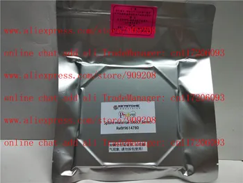 

Dental keystone pro-form proform splint material 1.5mm hard ref 9614780