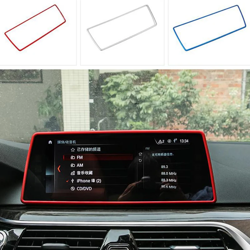 Автомобильный Стайлинг центральная консоль GPS навигация рамка для экрана