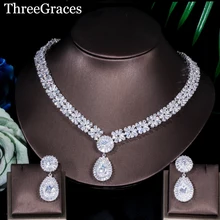ThreeGraces роскошные свадебные ювелирные изделия в европейском стиле с кубическим цирконием кристалл большое ожерелье и серьги наборы для женщин JS030