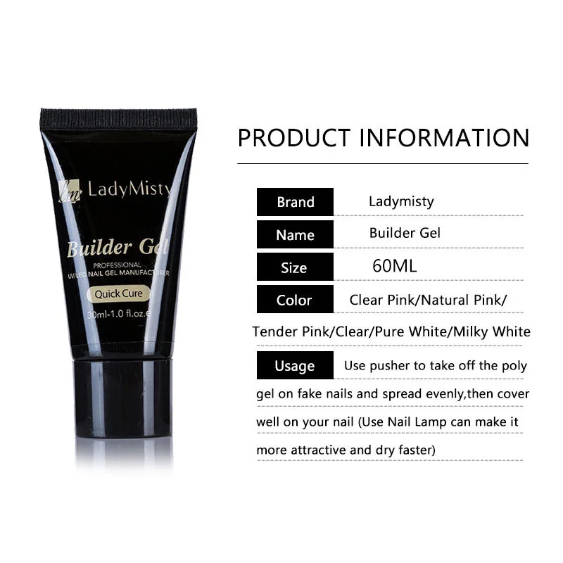 LadyMisty 60 мл акриловый поли строитель расширение розовый белый металл с