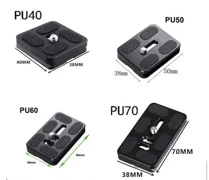 БЫСТРОРАЗЪЕМНАЯ пластина PU40 PU50 PU60 PU70 с винтовым креплением 1/4 &quotдля монопода Arca