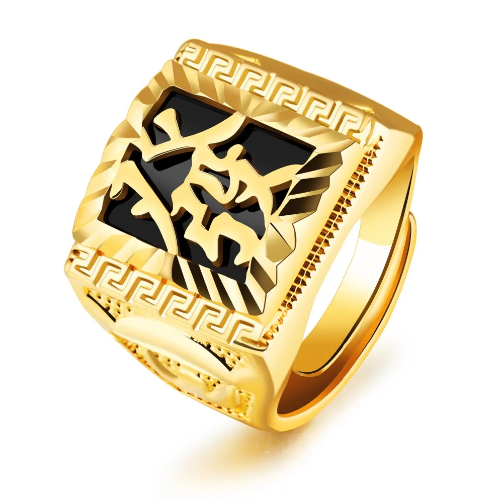 Classical Chinese FA Gold Adjustable Ring Wide Fashion Men's Ring