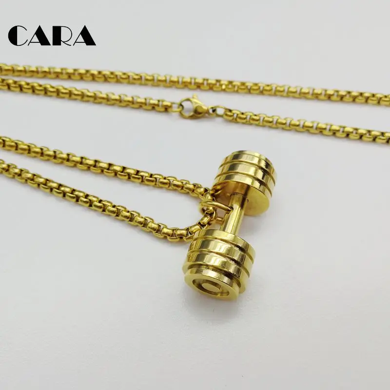 Мужское ожерелье с подвеской в виде гантели для фитнеса золотого цвета 27''chain