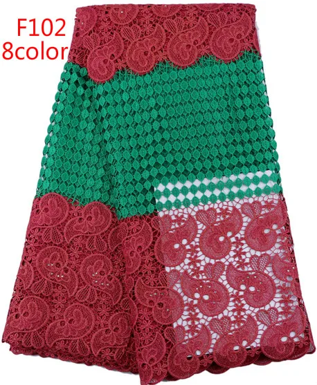 

8COLORS HIGH QUALITY 5YARDS water soluble african cord lace with stone embroidered african guipure lace for wedding F102