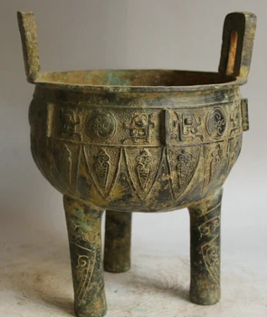 

USPS to USA S1906 13" Old Chinese Dynasty Bronze 3 Foot vessel Ware handle Incense Burner Censer