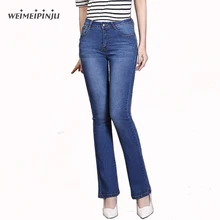 High Waisted Flare Jeans Denim Female 2017 Fashion Stretch Capri Trousers For Women Plus Size Skinny Denim Pants Nova Blue Jeans