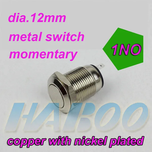 

10pcs packing metal push button switch mometnary explosion-proof & water-proof switch 2A 250V