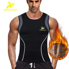 NINGMI Мужская Неопреновая сауна, Корректирующее белье для тела, спортивный топ, тренажер для талии, жилет для похудения, моделирующий пояс, Корректирующее белье, рубашка