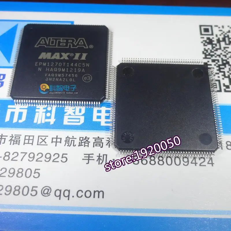 

Complex Programmable Logic Devices EPM1270T144C5N