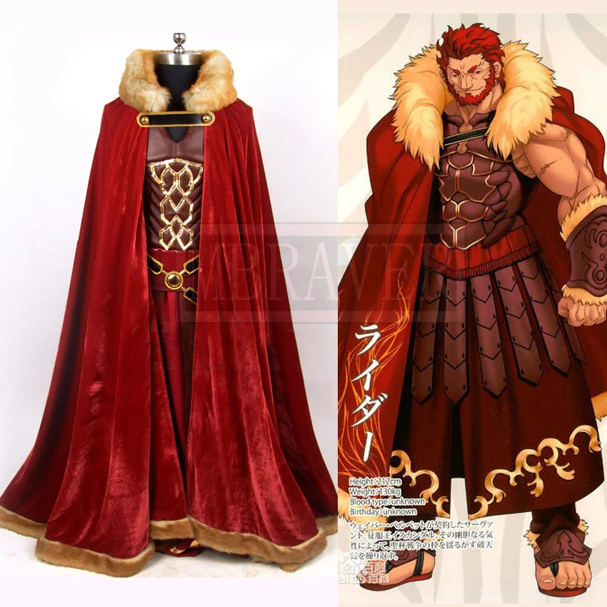 Anime Fate Zero Servant Rider Iskandar Uniform Full Set Hallowee ...
