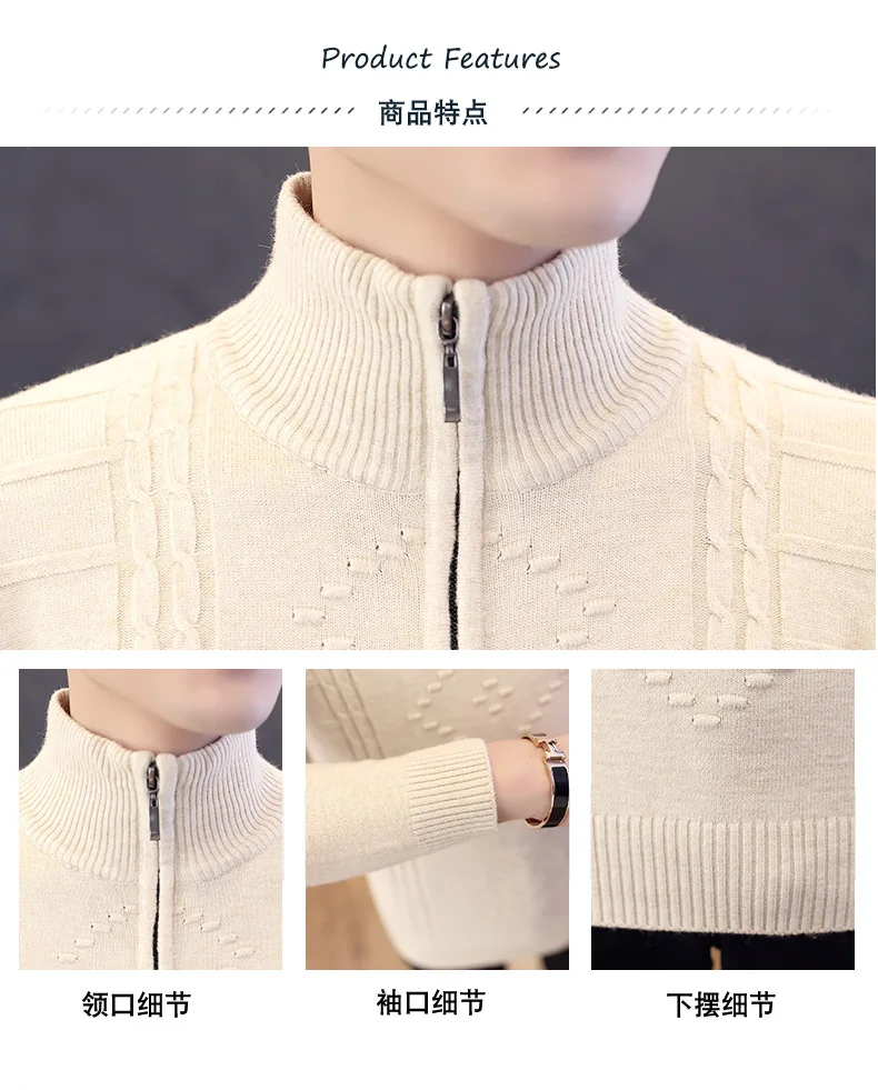 Turtleneck Mens Sweaters Pullovers Winter Stand Collar Zipper Slim Fit Thick Warm Casual Knitting Warm Knitwear Pullover black sweater with zipper