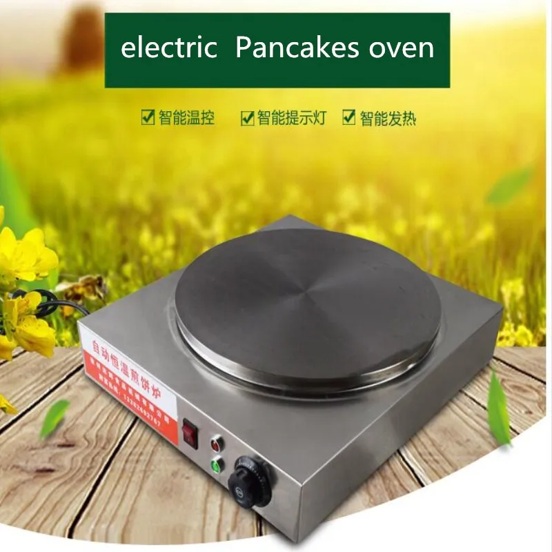 2017 electric pancake griddle pancake machine