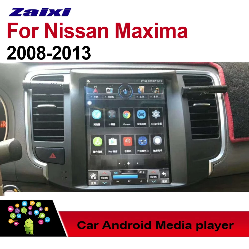 

ZaiXi 2din Android Octa Core RAM Car DVD for Nissan Maxima 2008~2013 GPS Radio BT Navi MAP Multimedia player system WIFI HD