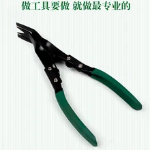 Открытая лампа Изменение лампы крепление для светильников инструмент открытый инструмент для фар хорошее качество