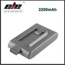 2200 мАч 21.6 В Батарея для Dyson Пылесосы для автомобиля dc16 DC12 12097 BP01 912433-01