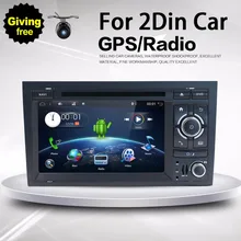 Double Din Car Stereo, in Dash Audio with GPS Navigation System for Audi A4 2003-2011,7' Muti-Touch Capacitive with Android 7.1 Double Din Car Stereo, in Dash Audio with GPS Navigation System for Audi A4 2003-2011,7' Muti-Touch Capacitive with Android 7.1