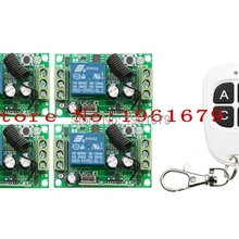 DC 12 V 1 ch RF беспроводной пульт дистанционного управления 4 X приемник и 1 X передатчик черно-белый пульт дистанционного управления
