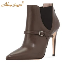 Модные женские кожаные ботильоны ручной работы с острым носком в стиле суперзвезды кофейного цвета обувь на резиновой подошве на высоком каблуке-шпильке женская обувь Nancyjayjii 4-16