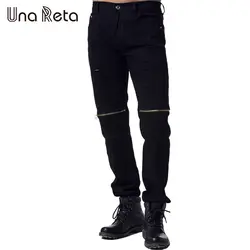 Una Рета новая уличная брюки Для мужчин плюс Размеры прямые брюки модные Рваные джинсы Для мужчин марка Хип-хоп черный на молнии Узкие штаны