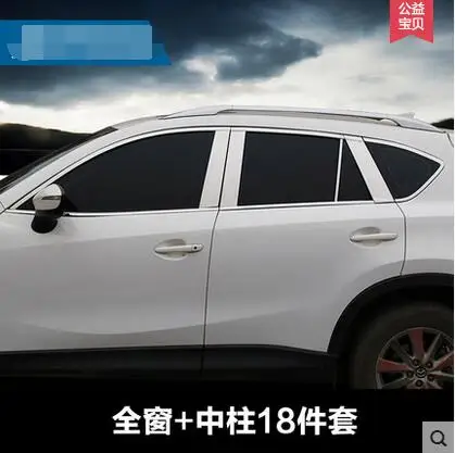 

High quality Window stainless trim Side Window Top Trim Kit case fit for Mazda cx-5 cx5 2013-2015 car styling