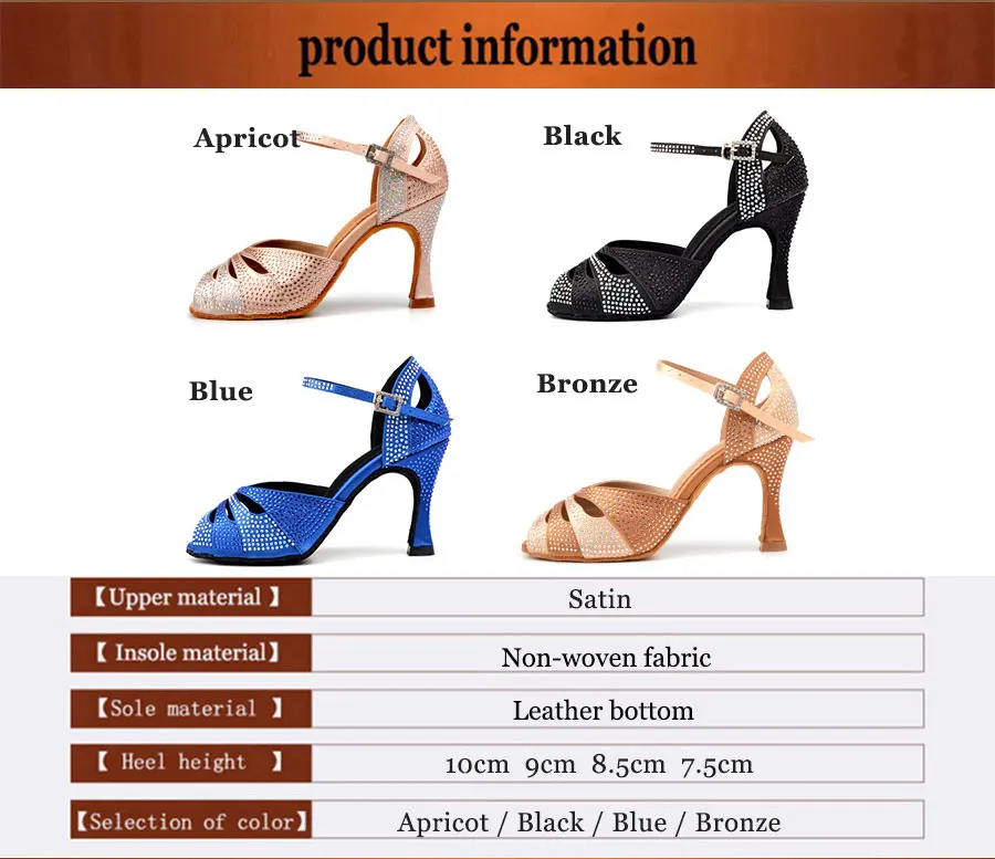 Ladingwu/Танцевальная обувь; женская обувь для латинских танцев; Профессиональная Обувь для бальных танцев; женская обувь для выступлений; zapatos de baile latino mujer