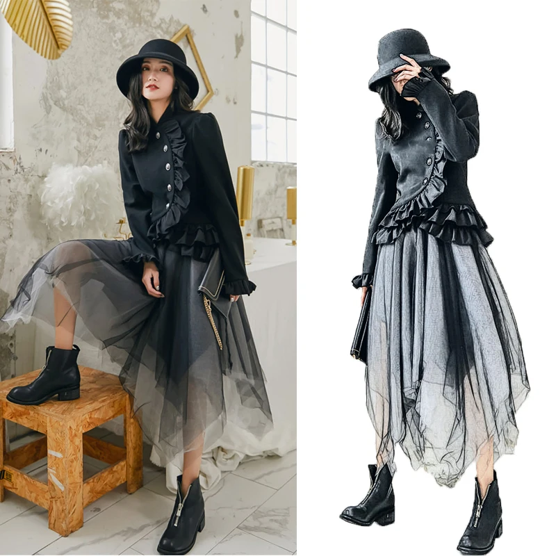 

Runway 2 Piece Set Women Autumn Black Cascading Ruffle Coat And Fashion Irregular Mesh Patchwork Skirt Clothes Suits SL488