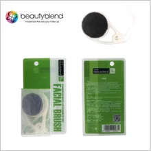 Beautyblend a-8014 макияж инструменты кисти для макияжа щетка для мытья лица руководство глубокая чистка лица щетка с bamboo уголь