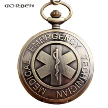 Бронзовые винтажные карманные часы Металлические аварийные медицинские техник фельдшер значок медсестры мужчины ожерелье кулон Relogio De Bolso