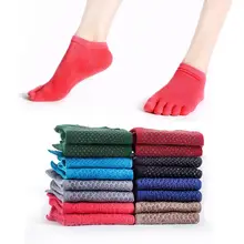 Женские носки для йоги противоскользящие пять пальцев мужские хлопковые спортивные носки для йоги носки для фитнеса профессиональные дышащие носки для йоги